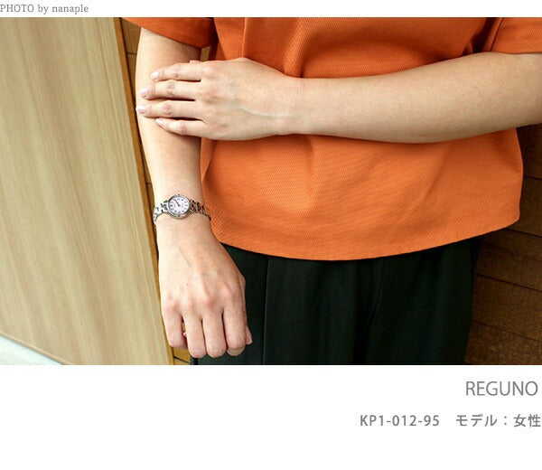 Citizen Regno Eco Drive Solar Women&