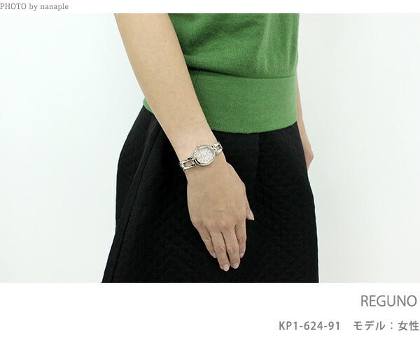 Citizen Regno Solar Women&