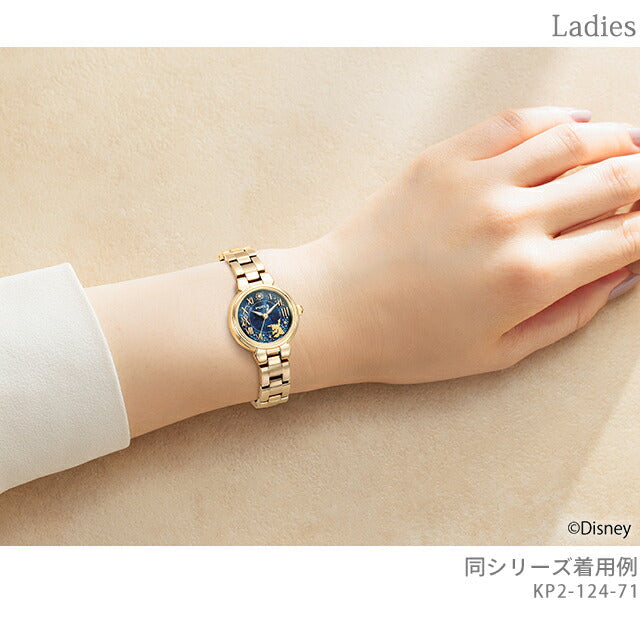 KP2-124-71 | シチズン ウィッカ Disneyコレクション 『ディズニー ファンタジア』 ソーラーテック