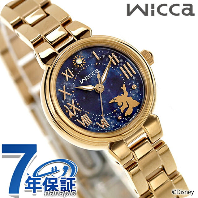 KP2-124-71 | シチズン ウィッカ Disneyコレクション 『ディズニー ファンタジア』 ソーラーテック