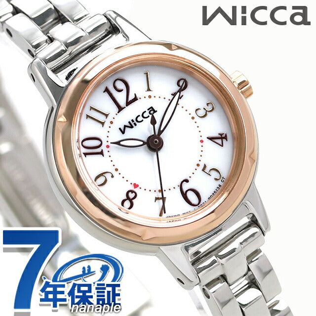 公民WICCA妇女手表品牌简单生态驱动太阳能kp3-619-11公民银色KP3-619-11