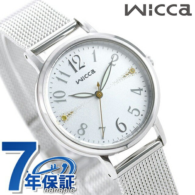 公民WICCA ECO DRIVE Solar Women&