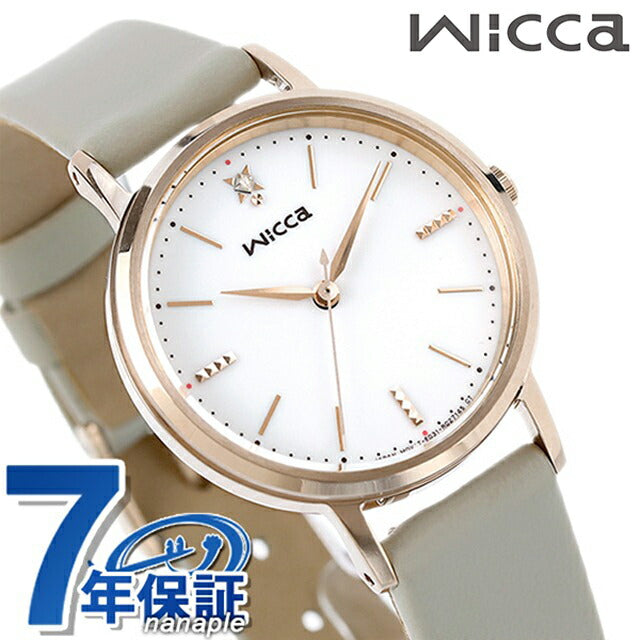公民WICCA太阳能技术太阳能观看品牌妇女公民KP5-123-10模拟白苔藓灰色白色KP5-123-10