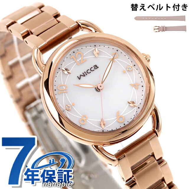 公民WICCA基本模特Solartech观看品牌女性替代皮带公民WICCA KP6-065-11模拟白色粉红色金色白色KP6-065-11