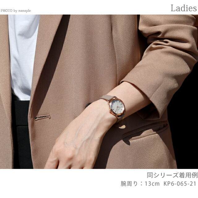 KP6-065-21 | シチズン ウィッカ ソーラーテック