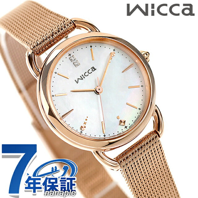 KP6-065-21 ｜ シチズン ウィッカ ソーラーテック – 腕時計のななぷれ