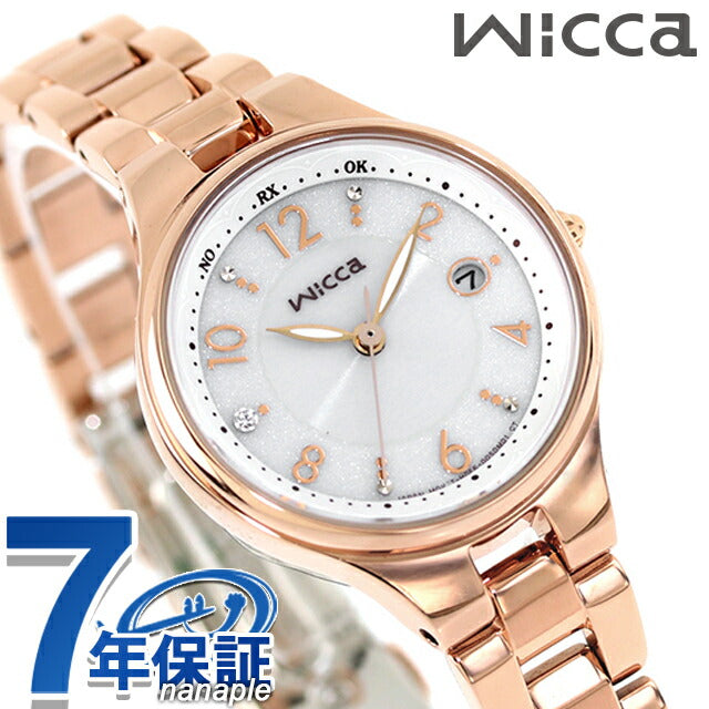 CITIZEN シチズン　wicca 電波時計　ソーラー　レディース　腕時計 CITIZEN シチズン 腕時計 WICCA ウィッカ ソーラー電波レディー