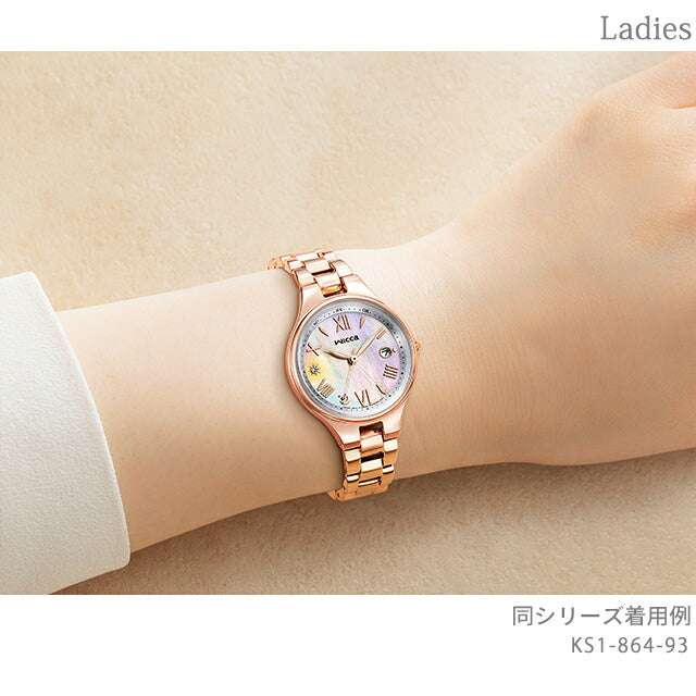 Citizen Wicca Summer Limited模型Solartech无线电手表腕表品牌妇女有限的电台太阳能公民WICCA KS1-864-93 KS1-864-93