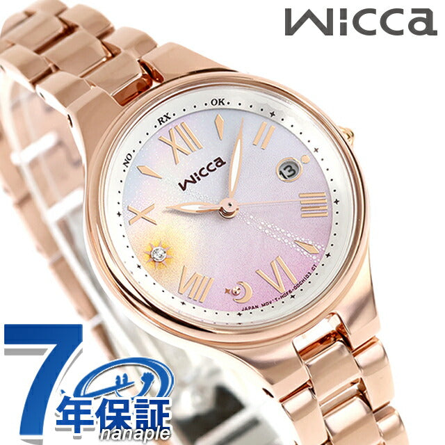 Citizen Wicca Summer Limited Model Solartech Radio Watch Wristwatch Brand Women&