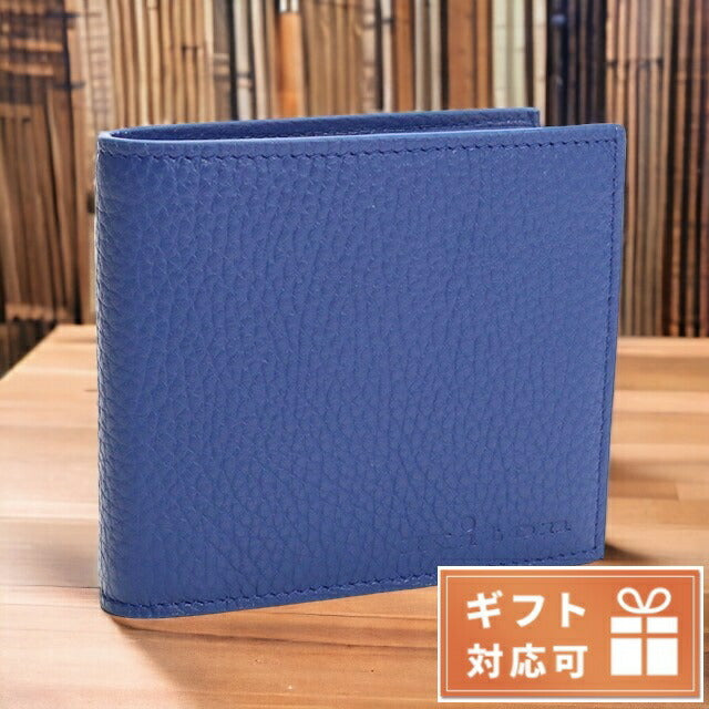 キートン 二つ折り財布 メンズ LEATHER レザー イタリア UPEN002 BLUETTE ブルー系 財布 KTNUPEN002021