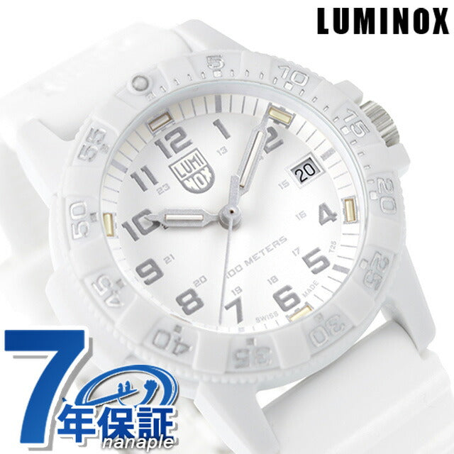 ルミノックス腕時計 レザーバック シータートル 0300シリーズ 0307.WO Amazon.co.jp: [ルミノックス]LUMINOX 腕時計 レザーバック シー