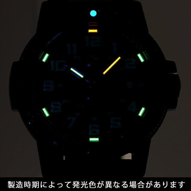 XS.0330 | クオーツ