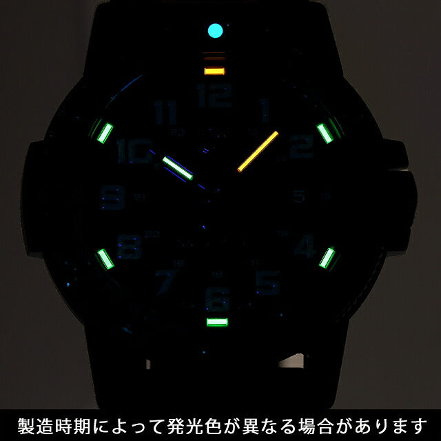 XS.0330 | クオーツ