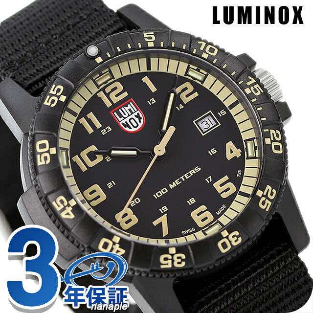 ルミノックス 0320シリーズ レザーバック シータートル ジャイアント 44mm 0333 LUMINOX メンズ 腕時計 ブラック 時計 l0333