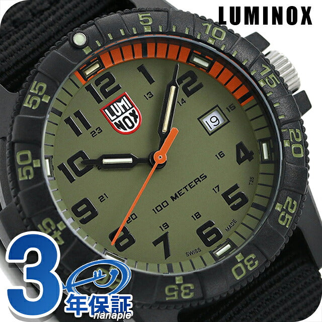 ルミノックス 0320シリーズ レザーバック シータートル ジャイアント 44mm 0337 LUMINOX メンズ 腕時計 カーキ ブラック l0337
