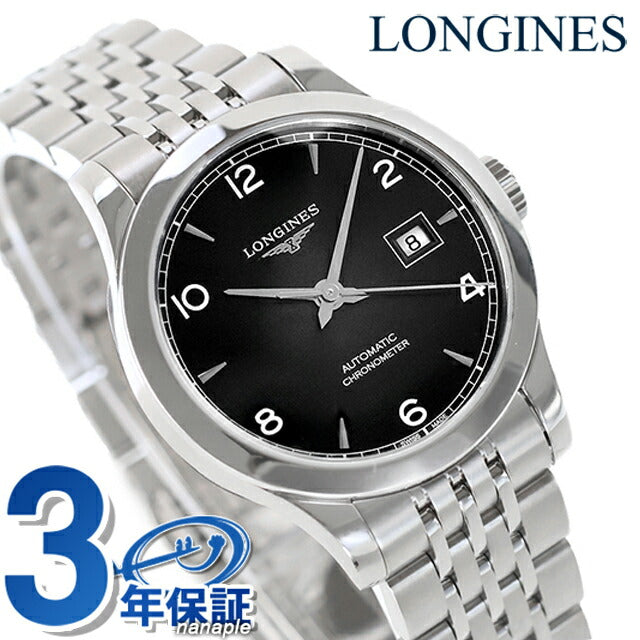 ロンジン レコード 自動巻き 腕時計 ブランド レディース LONGINES L2.321.4.56.6 アナログ ブラック 黒 スイス製 L2-321-4-56-6