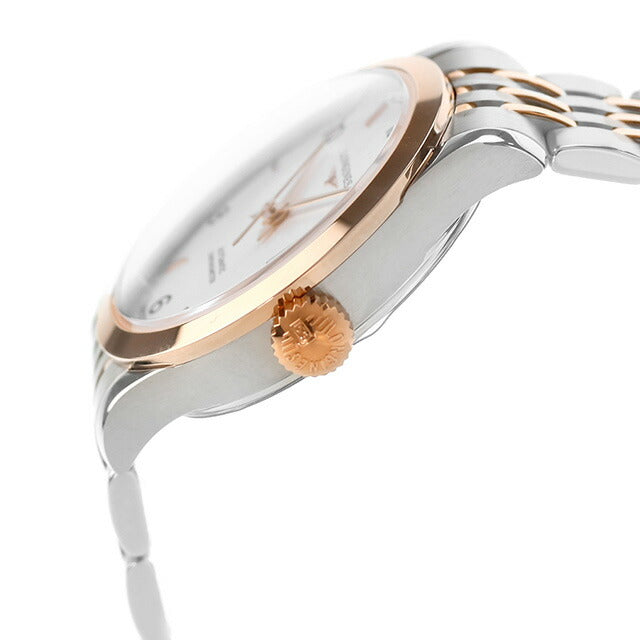 ロンジン レコード 自動巻き 腕時計 ブランド レディース LONGINES L2.321.5.76.7 アナログ シルバー ピンクゴールド スイス製 L2-321-5-76-7