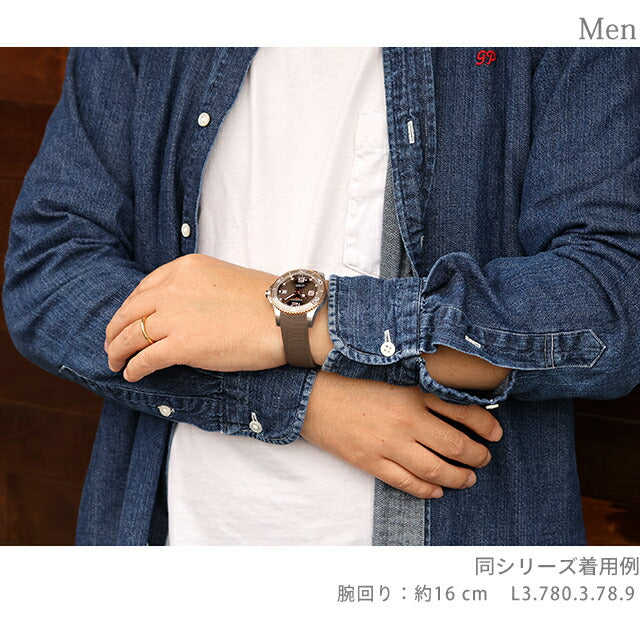 ロンジン ハイドロ コンクエスト 自動巻き 腕時計 ブランド メンズ LONGINES L3.780.3.78.9 アナログ ダークブラウン スイス製 L3-780-3-78-9