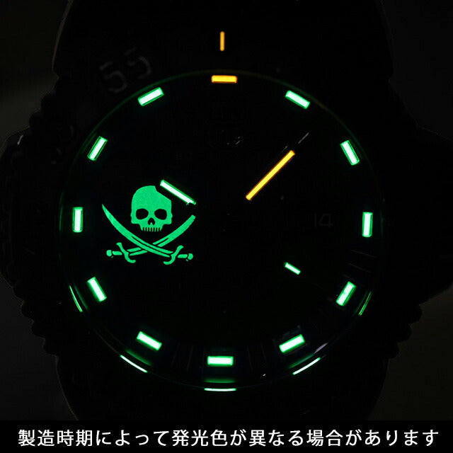 XS.3051.PIR.LE | ルミノックス ネイビーシールズ カラーマーク 3050シリーズ パイレーツモデル クォーツ 電池式