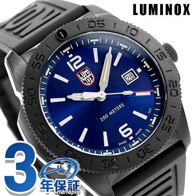 3123.B | Luminox PACIFIC DIVER 3120 SERIES Quartz Battery Operated