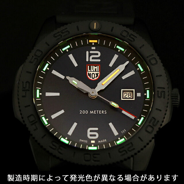 3123.B | Luminox PACIFIC DIVER 3120 SERIES Quartz Battery Operated