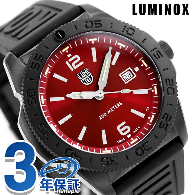 3135.B | Luminox PACIFIC DIVER 3120 系列石英电池供电