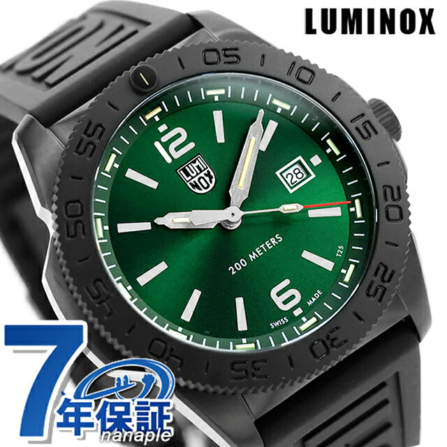 3137.B | Luminox PACIFIC DIVER 3120 系列石英电池供电
