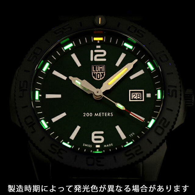 3137.B | ルミノックス PACIFIC DIVER 3120 SERIES クォーツ 電池式