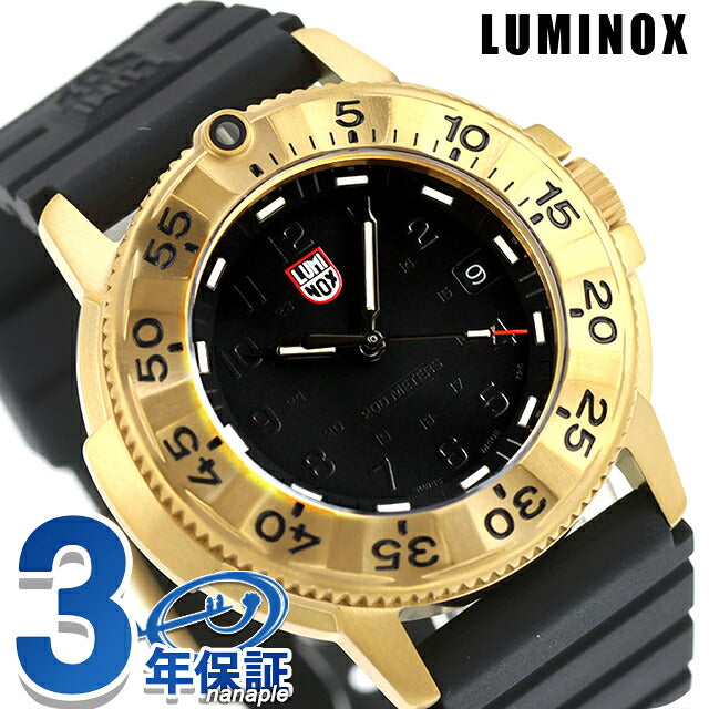 ルミノックス ファンデーションシリーズ クォーツ 電池式 腕時計 ブランド メンズ LUMINOX XS.3221.NSF アナログ ブラック 黒 スイス製 l3221-NSF