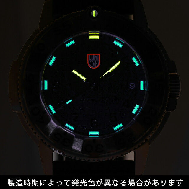 ルミノックス ファンデーションシリーズ クォーツ 電池式 腕時計 ブランド メンズ LUMINOX XS.3221.NSF アナログ ブラック 黒 スイス製 l3221-NSF