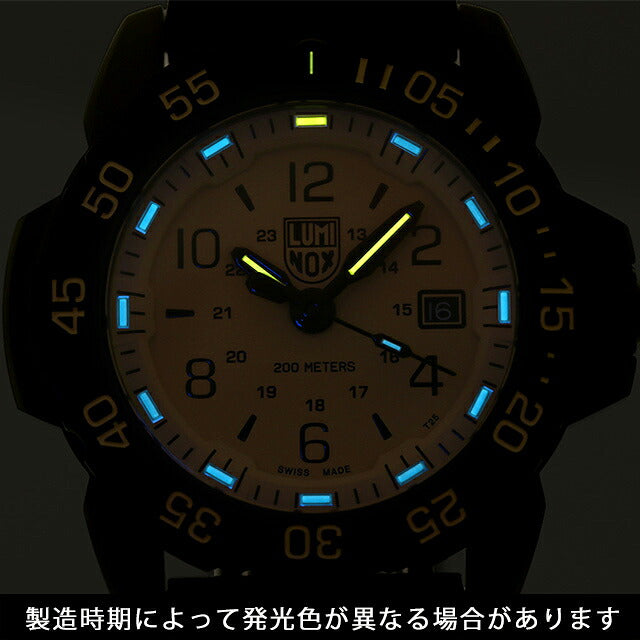 ルミノックス NAVY SEAL RSC 3250 腕時計 ブランド メンズ 替えベルト 3251.CBNSF.SET アナログ ベージュ ブラック 黒 スイス製 l3251-CBNSF-SET