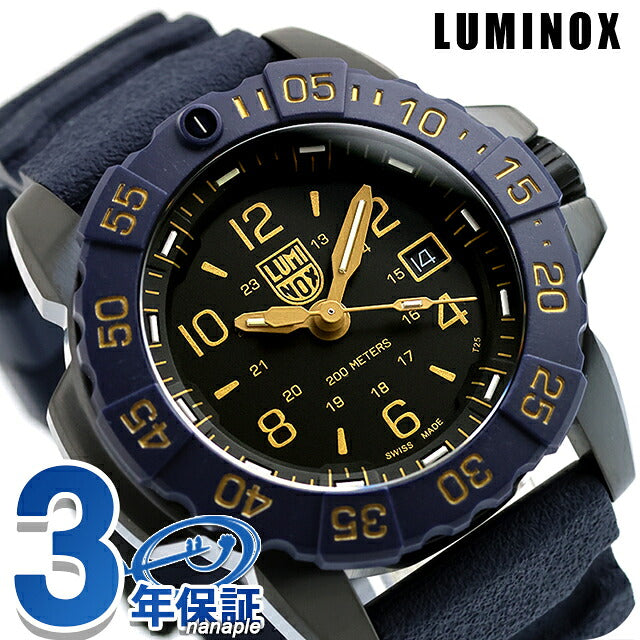 ルミノックス ネイビーシールズ ファンデーション 3250シリーズ 腕時計 ブランド メンズ LUMINOX XS.3255.CB.NSF l3255-CB-NSF