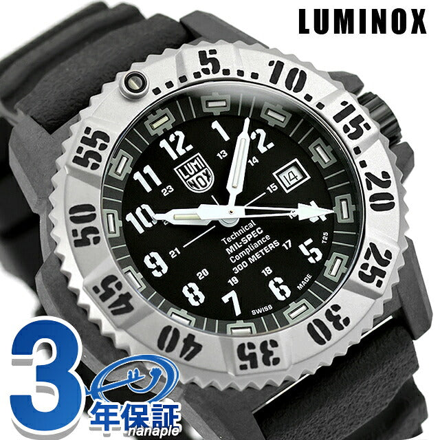 ルミノックス ミルスペックシリーズ 腕時計 ブランド メンズ 替えベルト LUMINOX XL.3351.1.SET アナログ l3351-SET