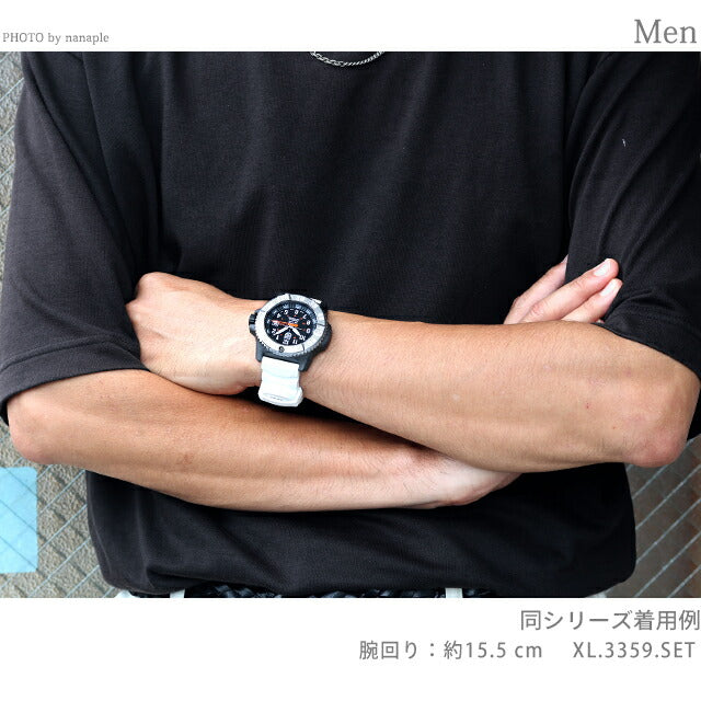 XL.3359.SET | ルミノックス MIL-SPEC 3350 SERIES クォーツ 電池式