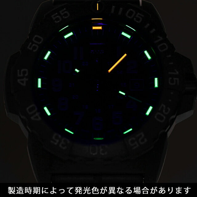 XS.3510 | クオーツ
