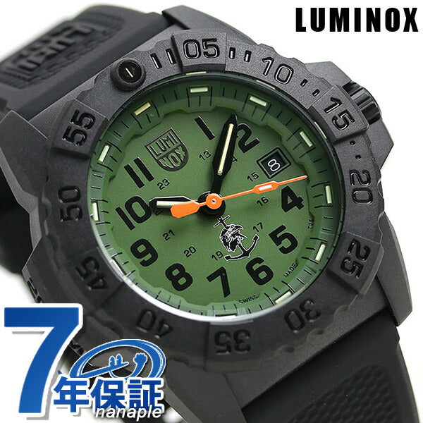 ルミノックス 3517.NQ.SET NAVY SEAL 3500 SERIES Ref.3507 Whiteout | Luminox