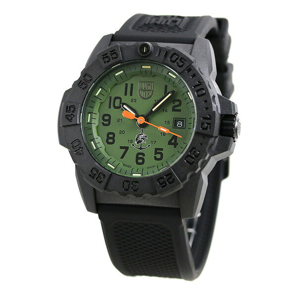 L3517-NQ-SET |石英