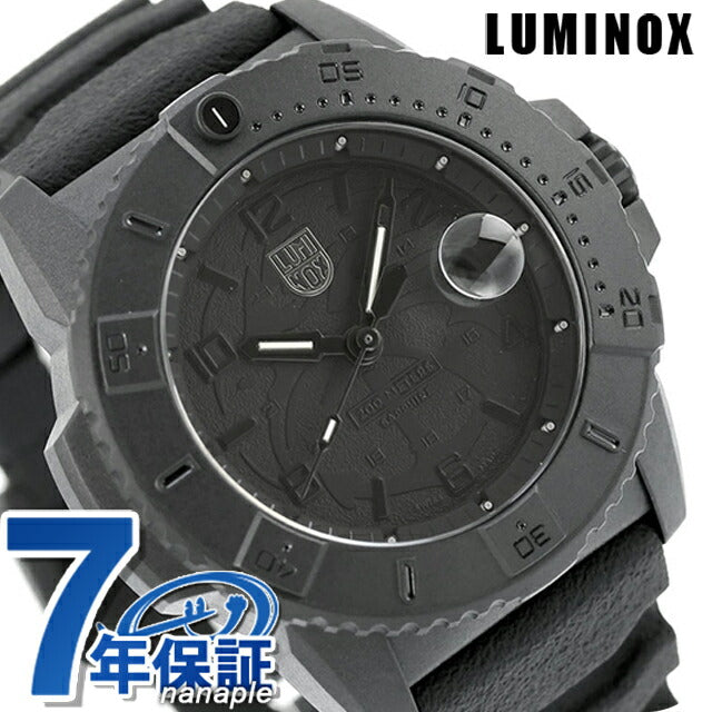 XS.3601.BO.NSF | クオーツ