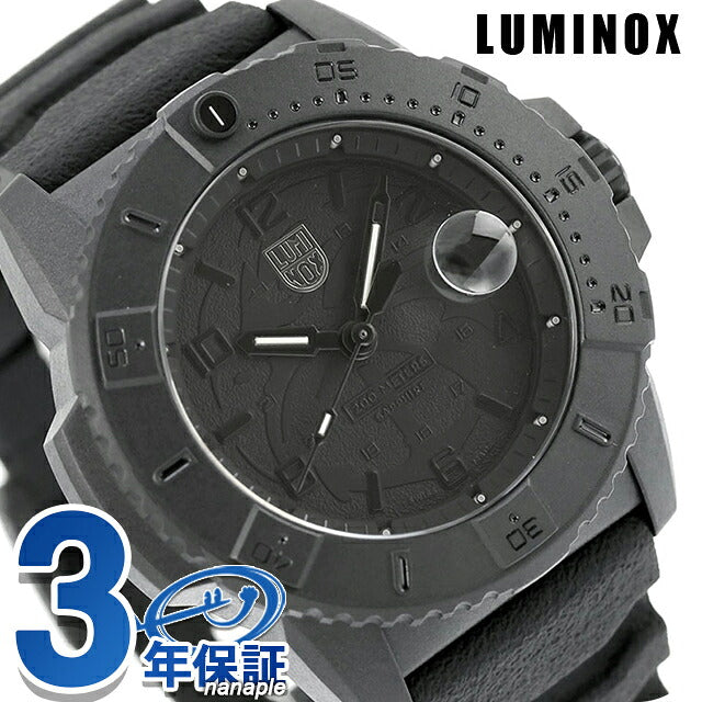 XS.3601.BO.NSF | クオーツ