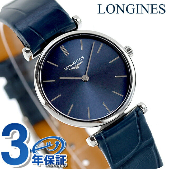 ロンジン longines レディース 腕時計 l4.209.4 Amazon.co.jp: [ロンジン]LONGINES 腕時計 ラ グラン クラシック