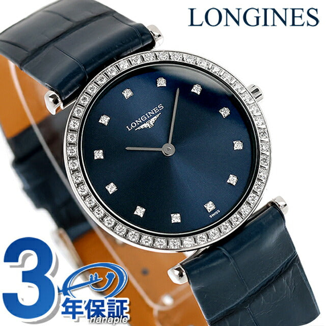 L4.523.0.97.2 | クオーツ