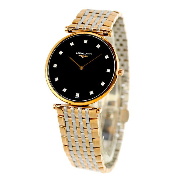 L4.709.1.57.7 | クオーツ