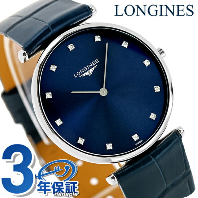 LONGINES 腕時計 メンズ メンズウォッチ | ロンジン® スイス製時計 | LONGINES JP