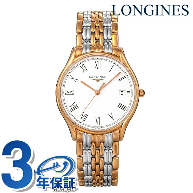 LONGINES シルバー 腕時計 LONGINES - ロンジン LONGINES 腕時計 ウォッチ 白文字盤 手巻き