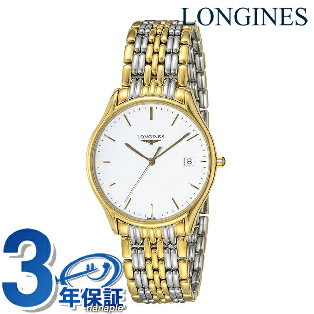 腕時計メンズ電池交換済みLONGINESロンジン稼働クォーツ金スイス製アナログ ロンジン リール クォーツ 電池式 腕時計 ブランド メンズ
