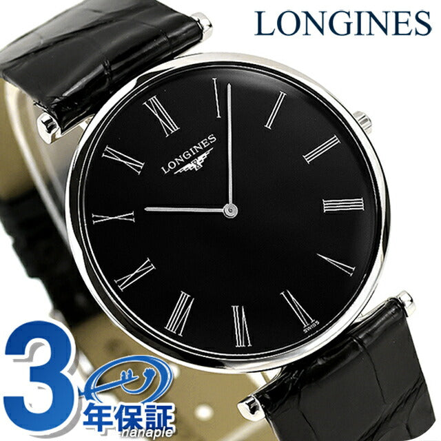 L4.766.4.51.2 ｜ ロンジン(LONGINES) – 腕時計のななぷれ