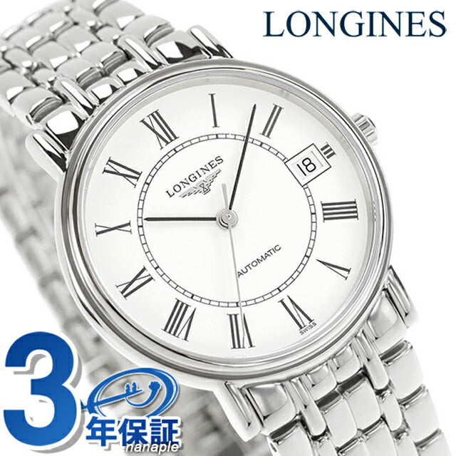 LONGINES ロンジン プレザンス 腕時計 L43212527自動巻き フラッグシップ 自動巻、ステンレススティール＆イエロー Pvd