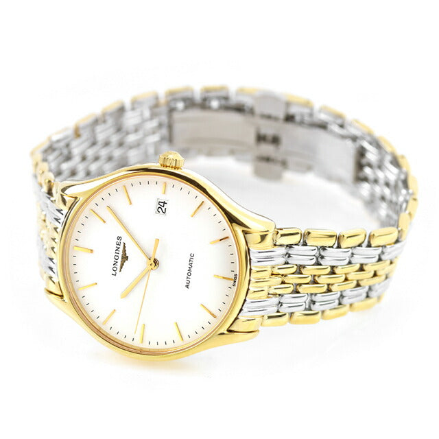 ロンジン リール 自動巻き 腕時計 ブランド メンズ LONGINES L4.860.2.12.7 アナログ ホワイト ゴールド シルバー 白 スイス製 L4-860-2-12-7