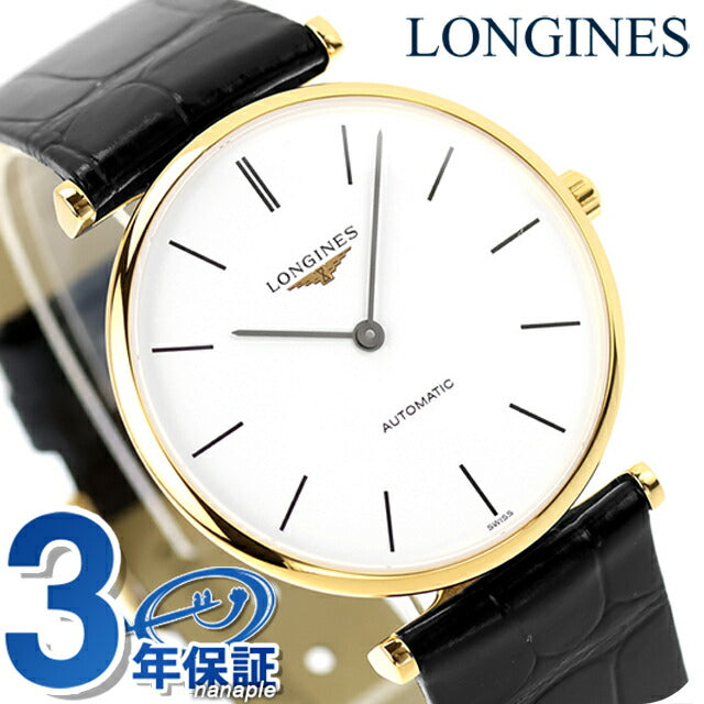 ロンジン] メンズ 腕時計 LA GRANDE CLASSIQUE グランクラシック