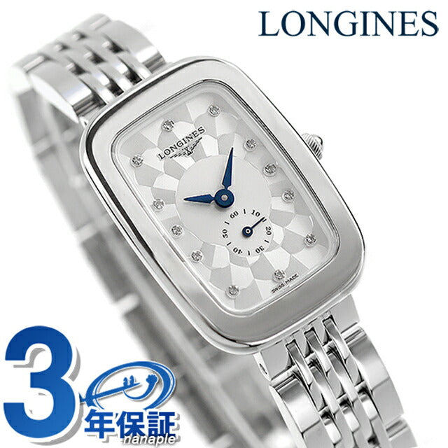 L6.141.4.77.6 | クオーツ